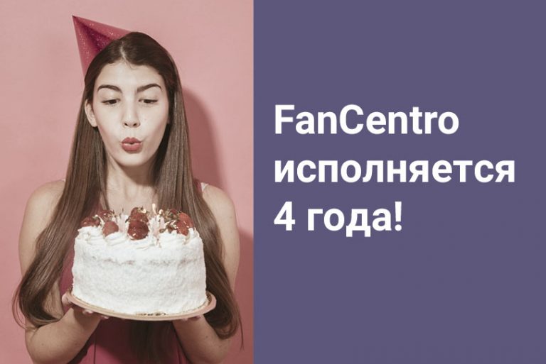 Сливки Only Fans